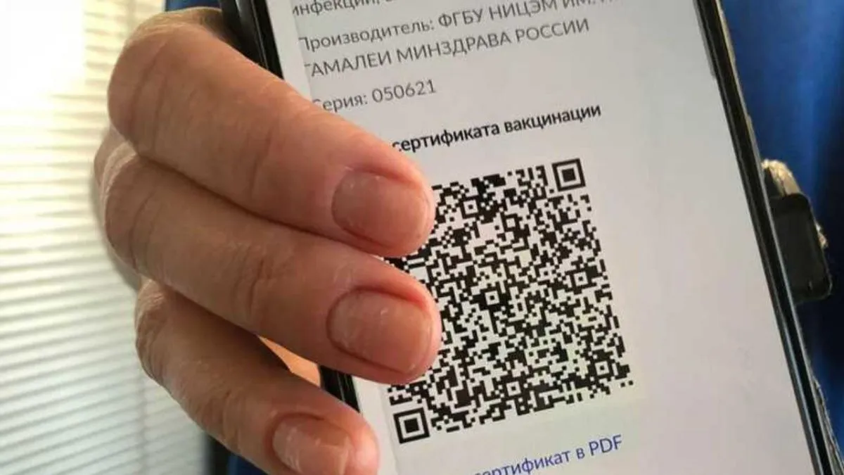 В Татарстане подписано постановление о введение QR-кодов в общественном транспорте