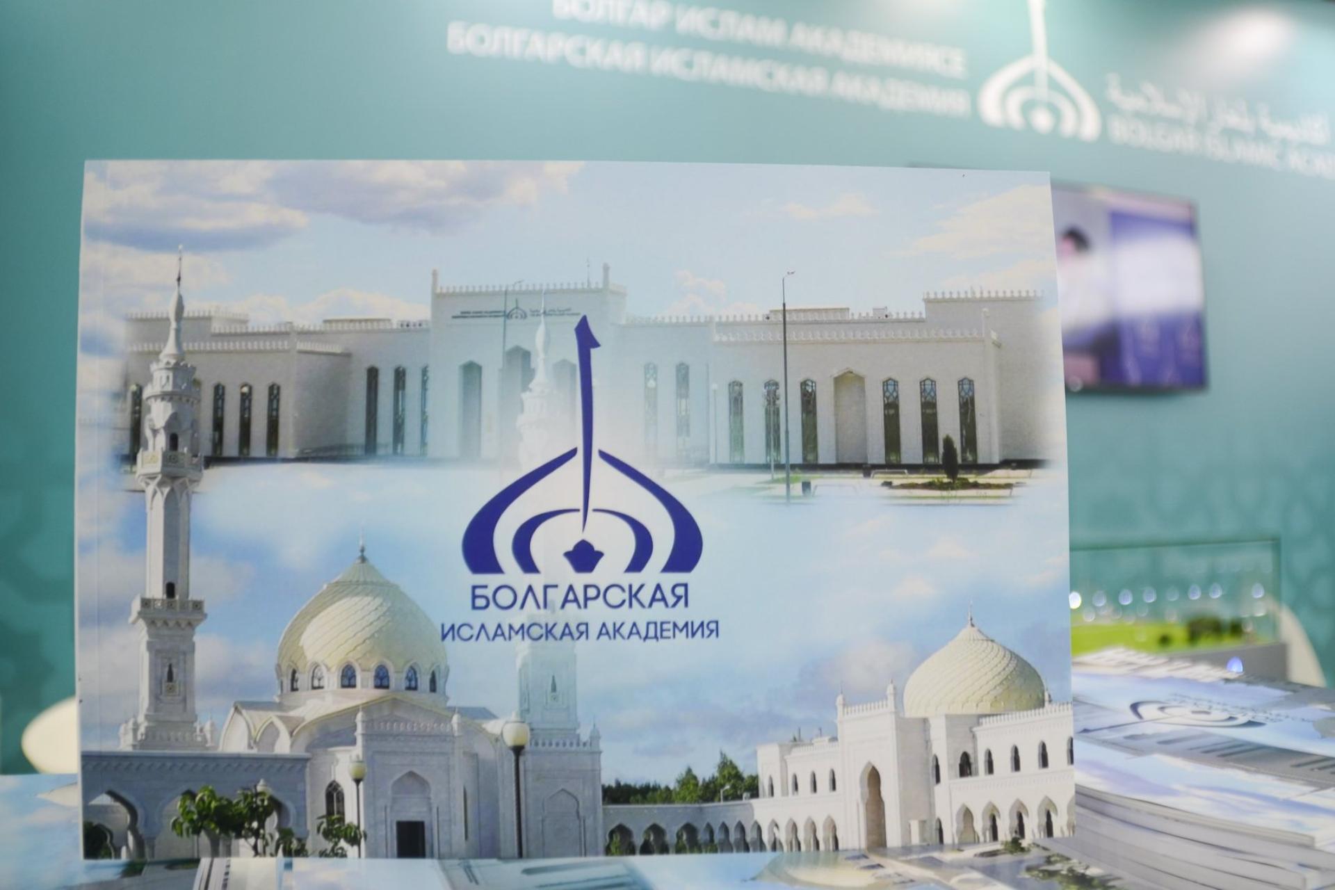 Сенаторы Российской Федерации принимают участие в XIII Международном экономическом саммите «Россия — Исламский мир: KazanSummit 2022»