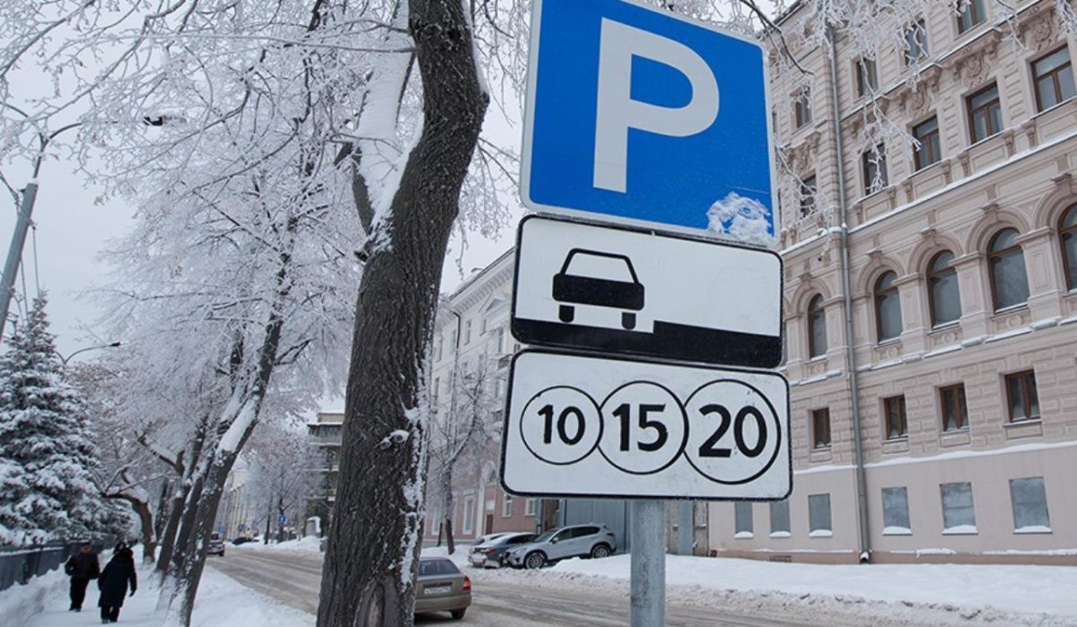 В Казани парковки станут бесплатными 