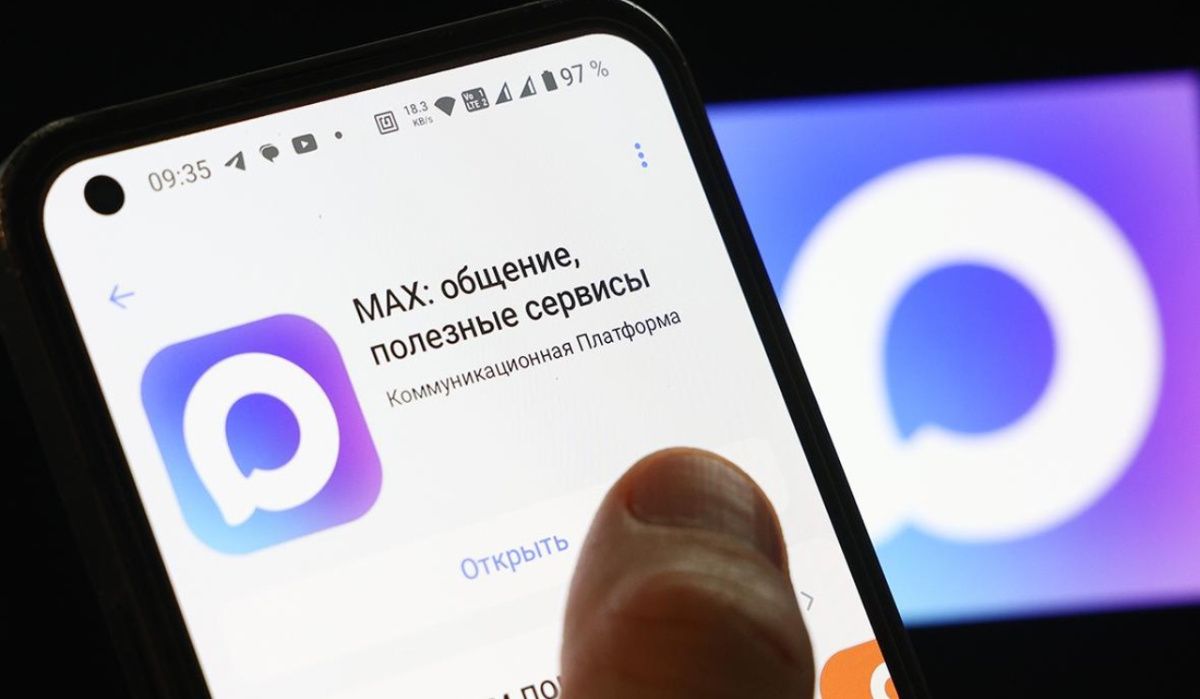 Назначен ответственный за развитие российского мессенджера Max