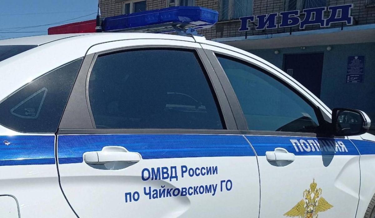 В Чайковском водитель на &quot;Гранте&quot; сбил пешехода