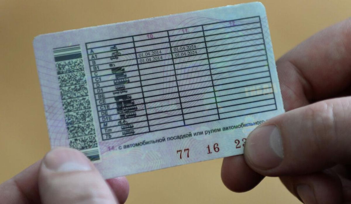 В России вдвое увеличат пошлину на получение водительских удостоверений