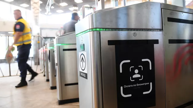 Биометрия поможет россиянам подтвердить льготы на проезд в транспорте