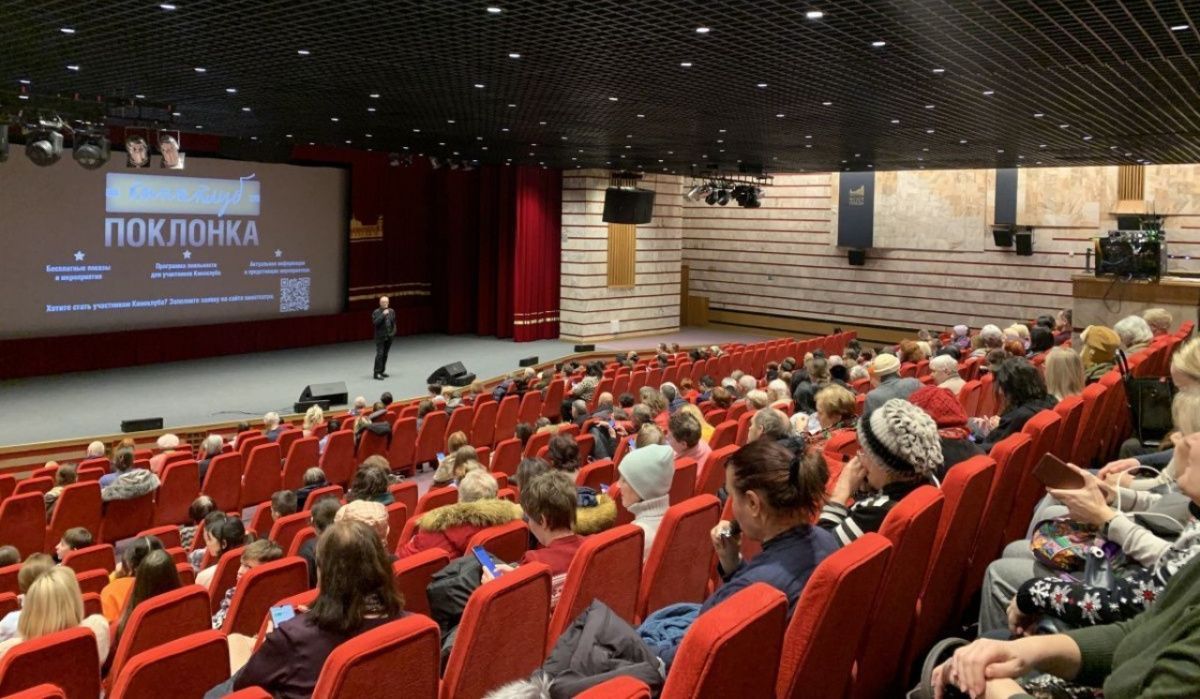 Ноябрьские показы киноклуба Музея Победы открыты для гостей