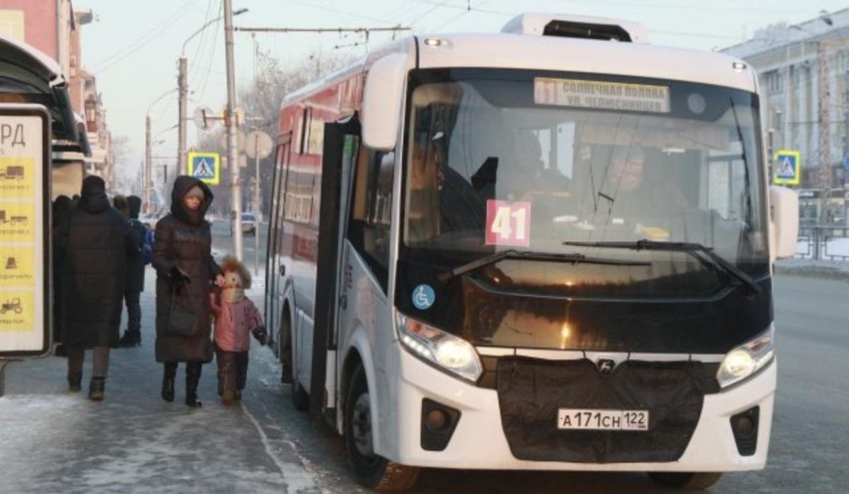 Самарцам рассказали, как можно сэкономить на проезде в общественном транспорте