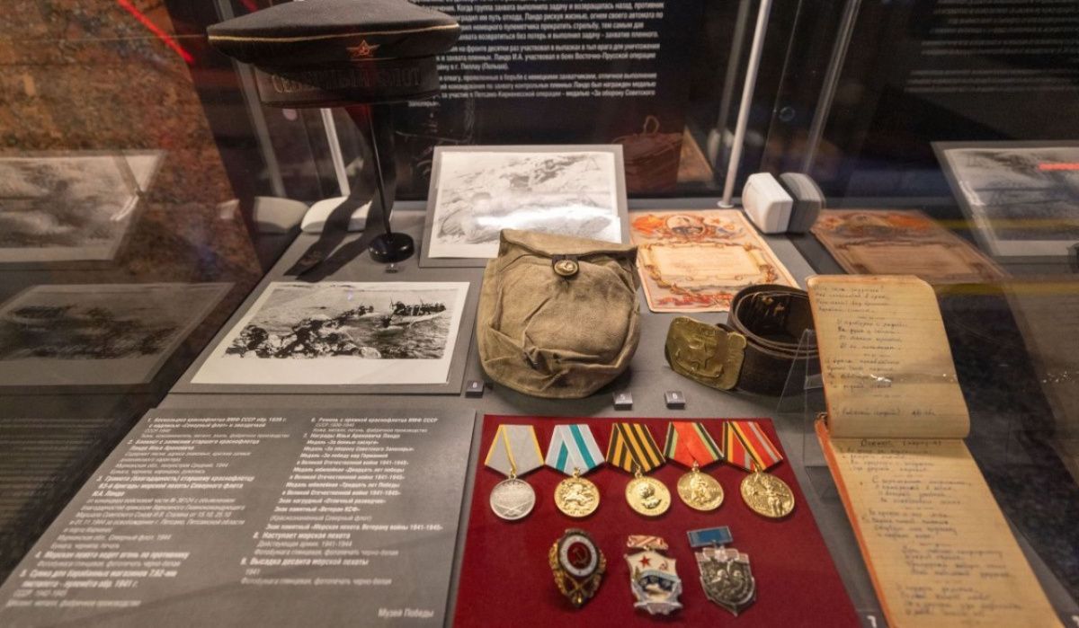 В Музее Победы открыта новая выставка честь Дня морской пехоты
