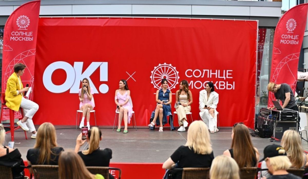 Инсайт Люди на Пикнике ОК: от паблик-тока до концерта