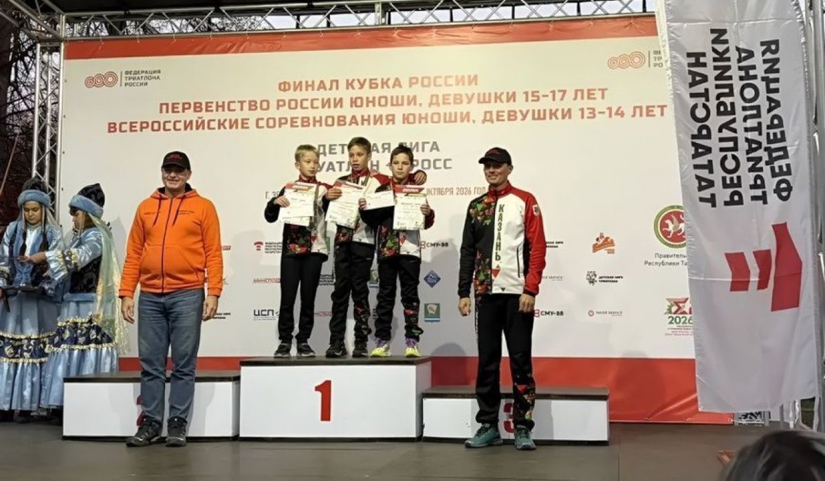 Казанские спортсмены выиграли золото и две бронзы на Кубке России по дуатлон-кроссу
