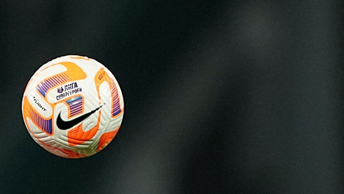 Сборная России выиграла финал Игр СНГ