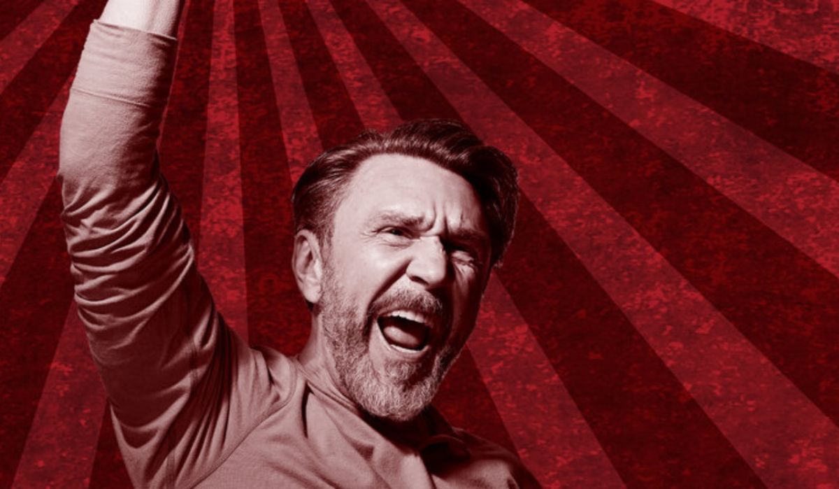 Концерт группы &quot;Ленинград&quot; в Новосибирске пройдёт с возрастным ограничением