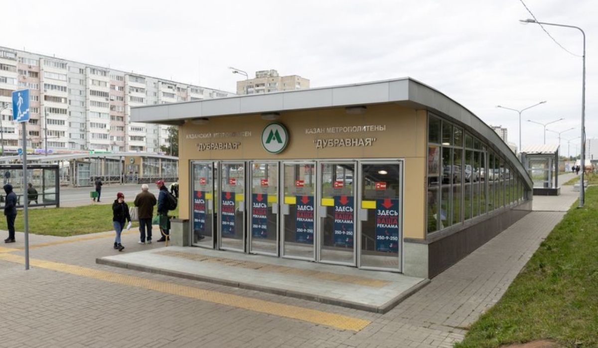Станцию метро "Дубравная" в Казани закроют на три недели для ремонта Станцию метро "Дубравная" в Казани закроют на три недели для ремонта