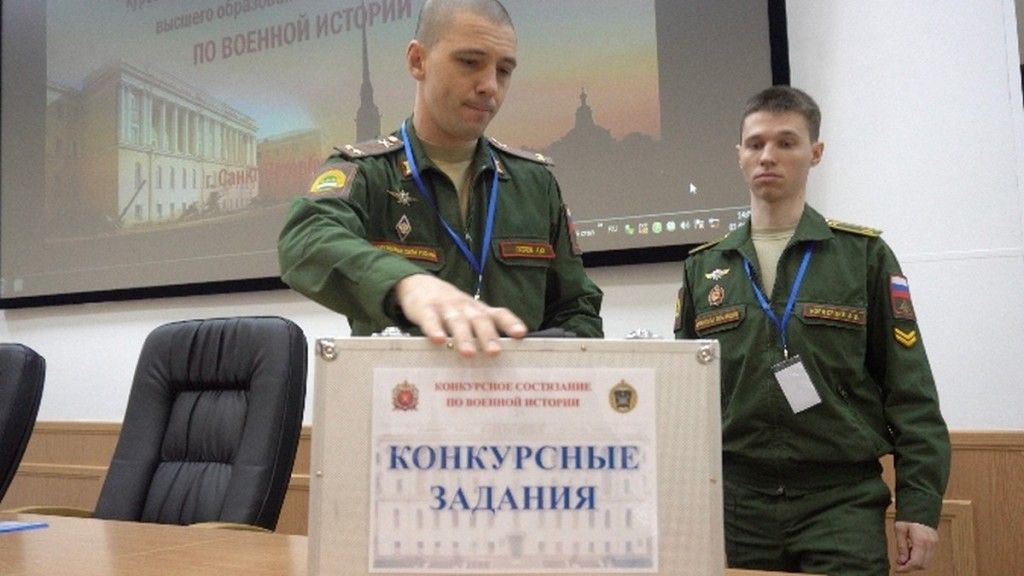 В Подмосковье началась шестая международная олимпиада курсантов