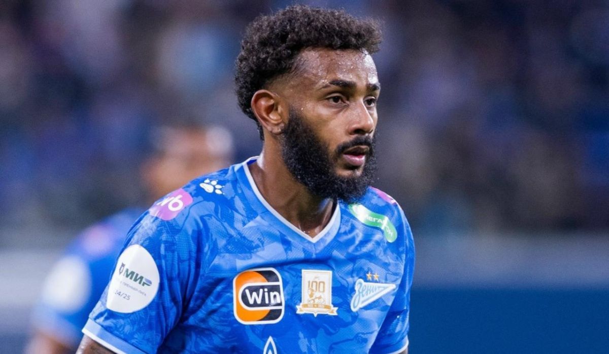 &quot;Зениту&quot; поступило предложение по Венделу