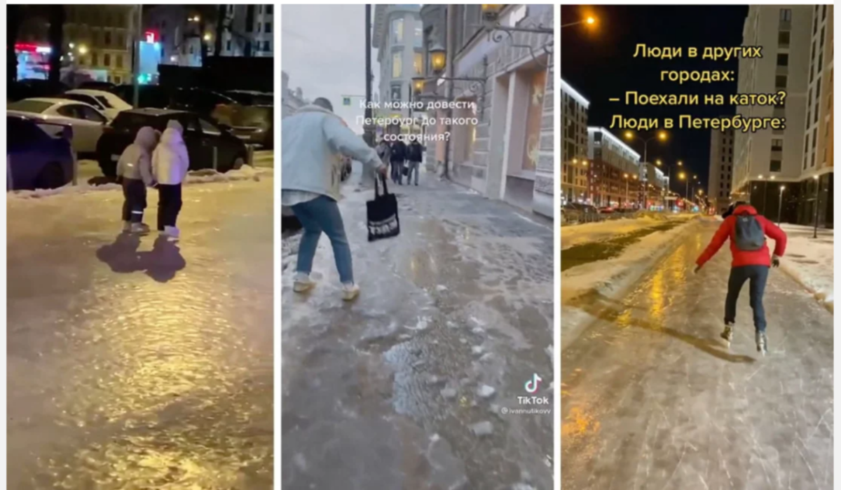 Весна не спасет Петербург от коммунального кризиса