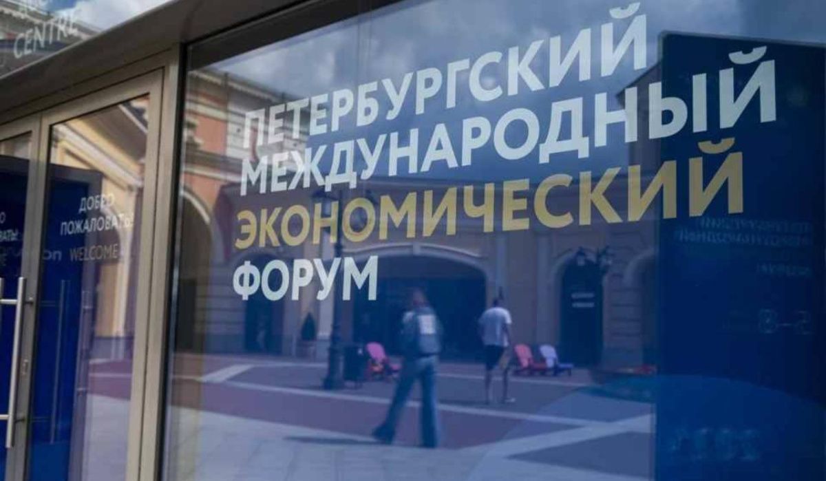 Почти 140 стран и территорий подтвердили участие в ПМЭФ-2025