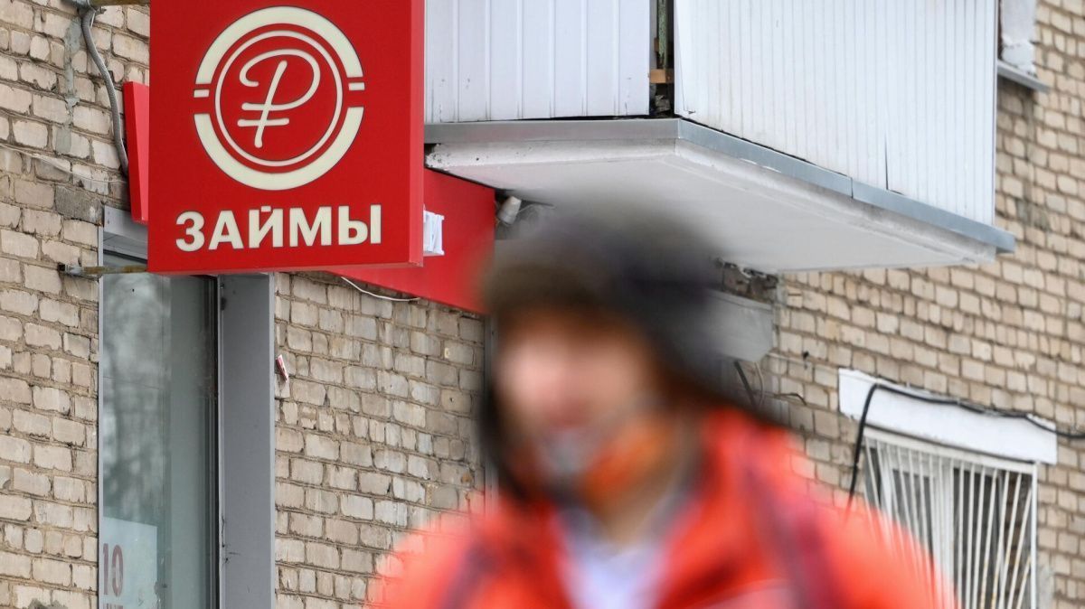 МФО в Самаре оштрафовали на 400 тысяч рублей за давление на должников