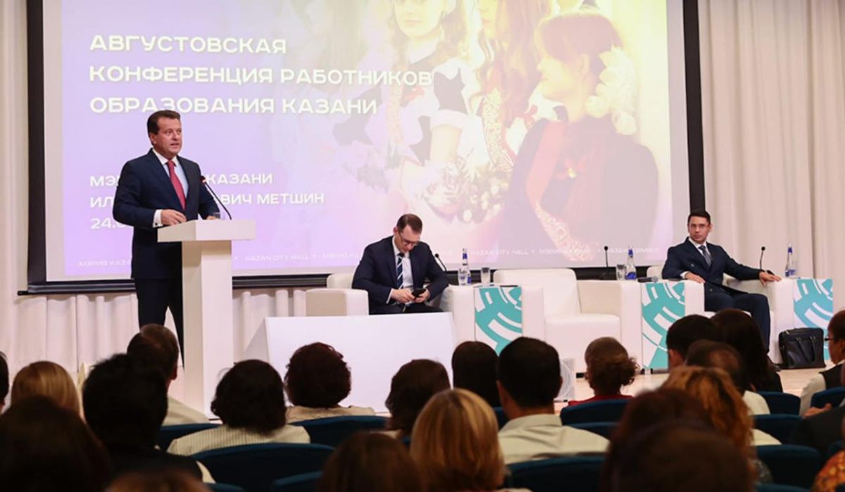 В Казани будут платить школьникам за победы на международных олимпиадах 