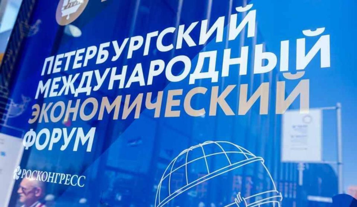 Новейшая система защиты обеспечит воздушную безопасность на ПМЭФ