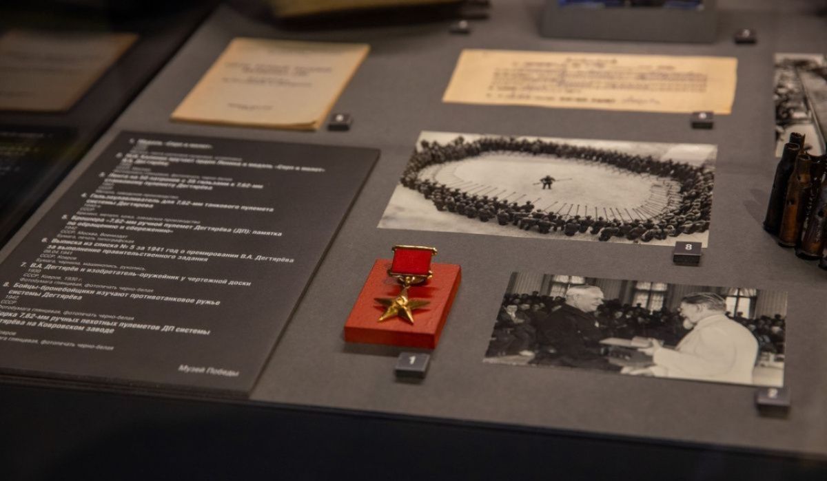 Выставка в Музее Победы посвящена истории медали «Серп и молот»