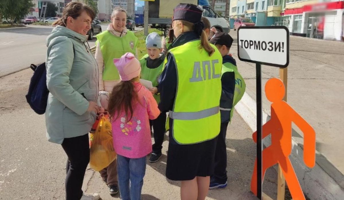 В Чайковском прошла акция «Тормози заранее!»