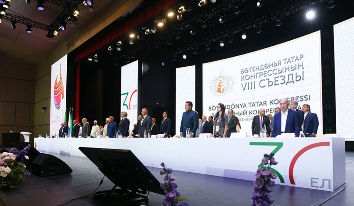 Президент Татарстана и мэр Казани приняли участие в VIII съезде Всемирного конгресса татар