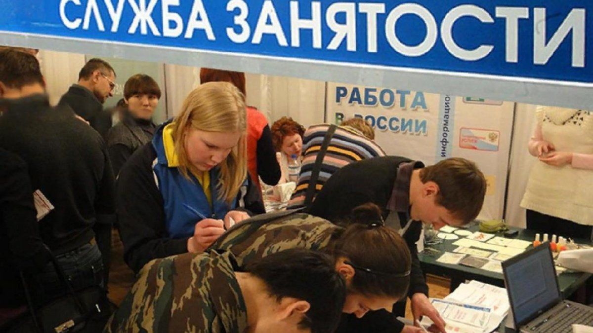 Более 32 тысяч безработных числится в Казани