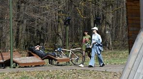 Новости