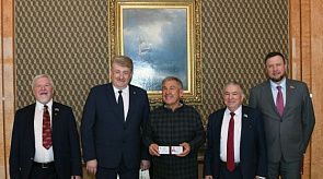 Новости