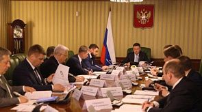 Новости