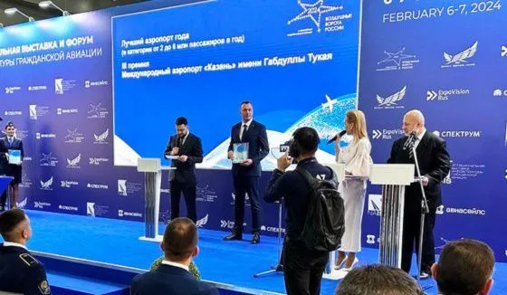Казанский аэропорт стал лауреатом премии «Воздушные ворота России» 