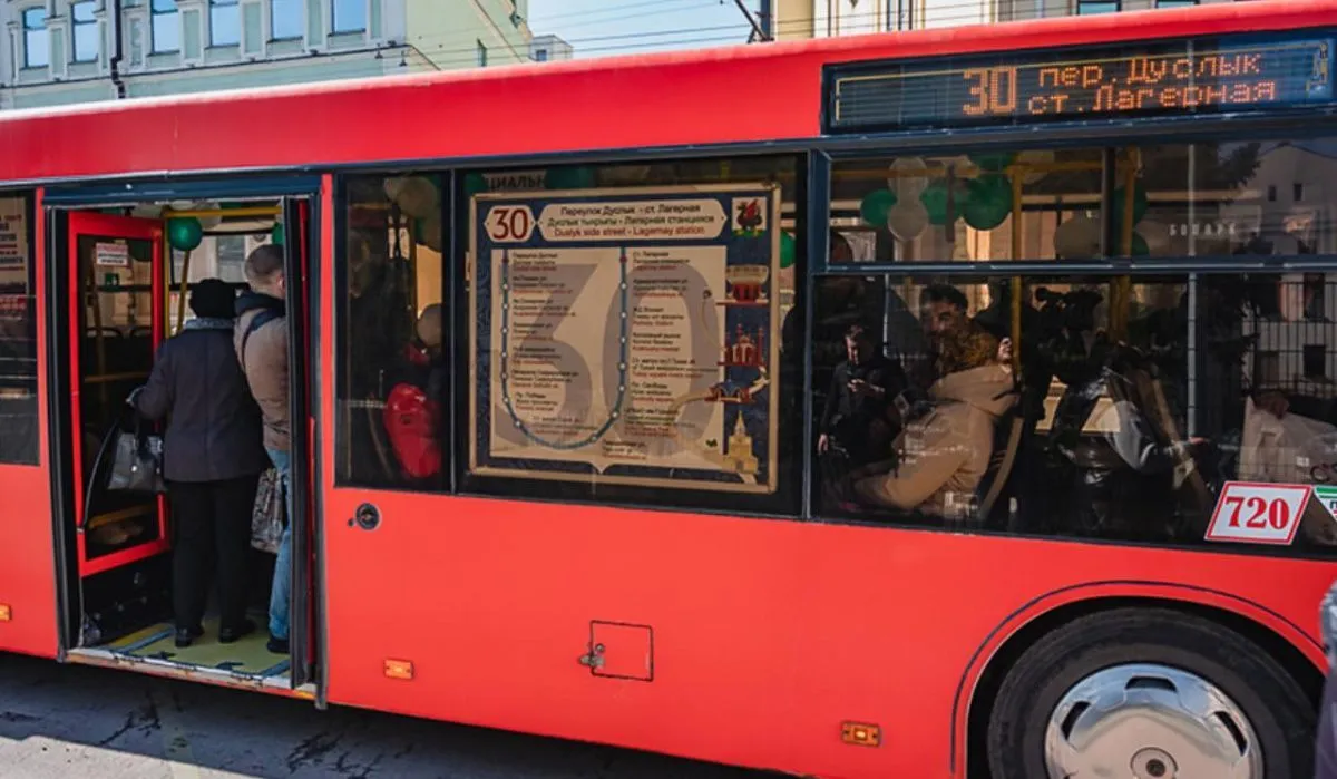 В Казани начнет курсировать бесплатный автобус