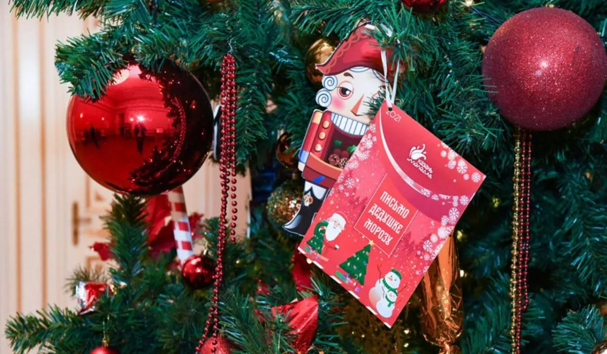 Служба помощи Казанской епархии объявила сбор средств на рождественские подарки детям и пенсионерам 