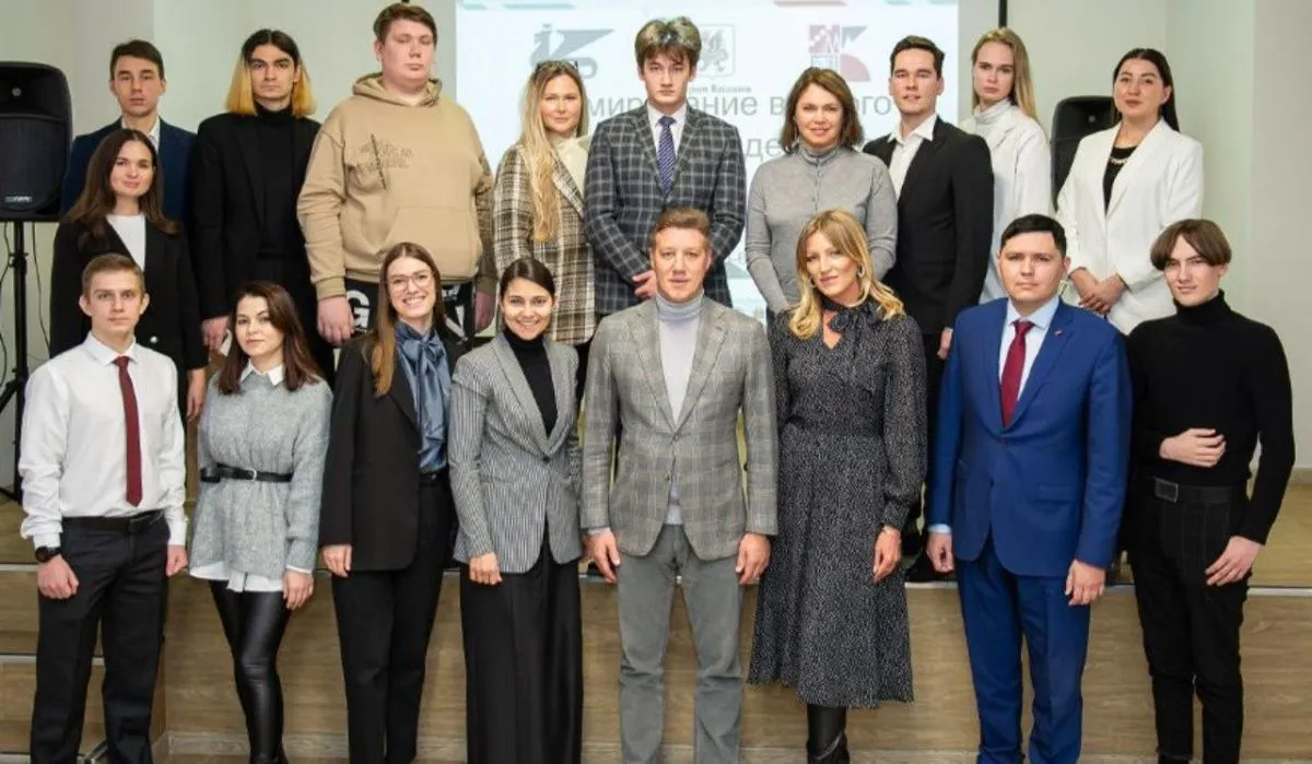 В Казани выберут представителей Молодёжного парламента 