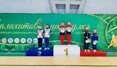 Казанские спортсмены завоевали золото на всероссийских соревнованиях 